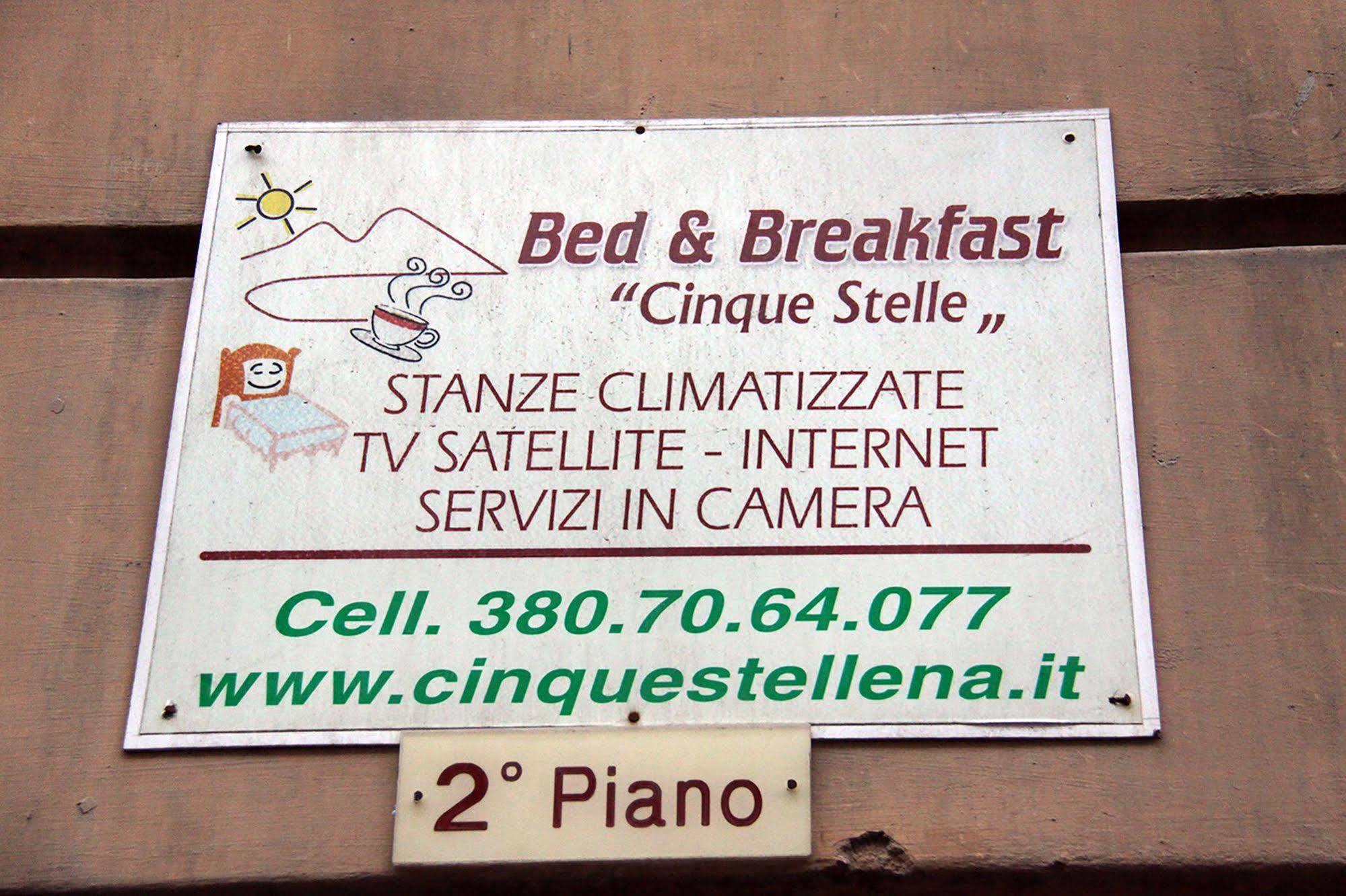 Cinquestelle Napoli Ngoại thất bức ảnh